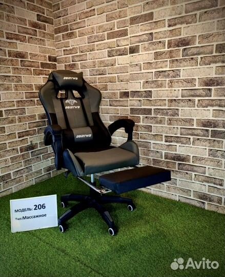 Компьютерное кресло игровое с массажем