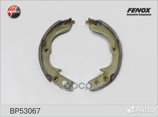 Колодки барабанные mitsubishi outlander II, SUB