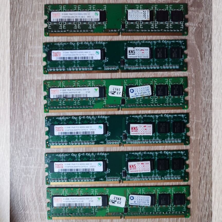 512 Mb Ddr2 Dimm Hynix Samsung Kingston
