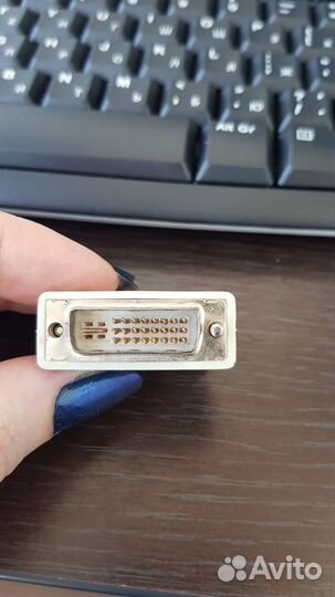 Переходник VGA DVI 24+5