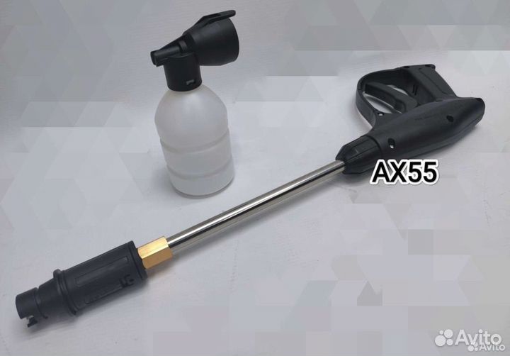 Пистолет для автомойки