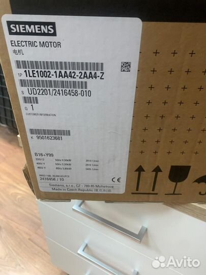 Электродвигатель