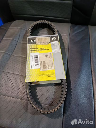 Ремень вариатора 715900023, 420280200