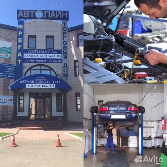 Граната наружняя 2108 2110 Приора калина Детальцен