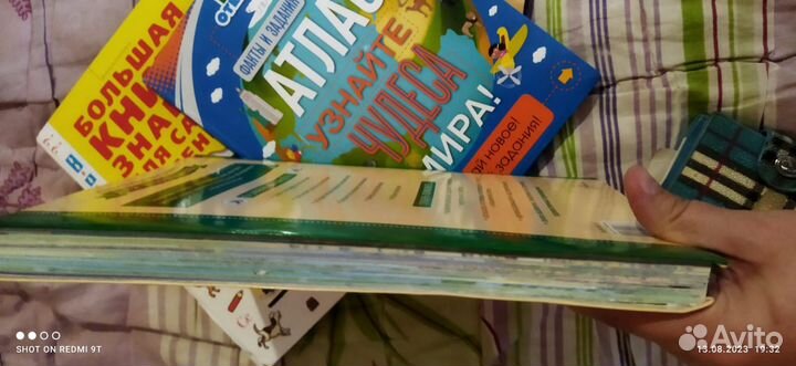 Словарь пословиц и поговорок