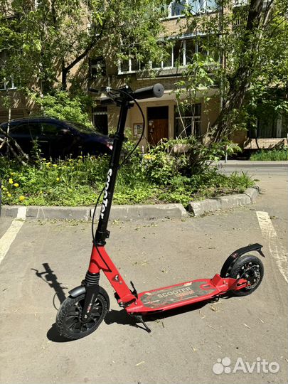 Самокат детский Scooter Urban
