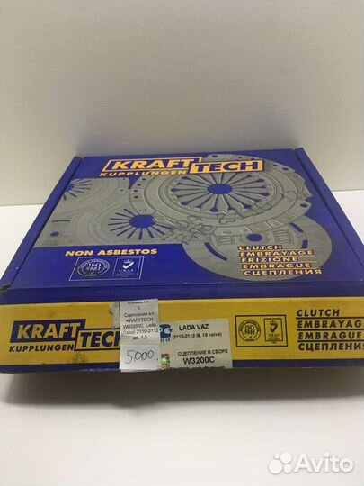 Сцепление ваз 2110 12 комплект в сборе