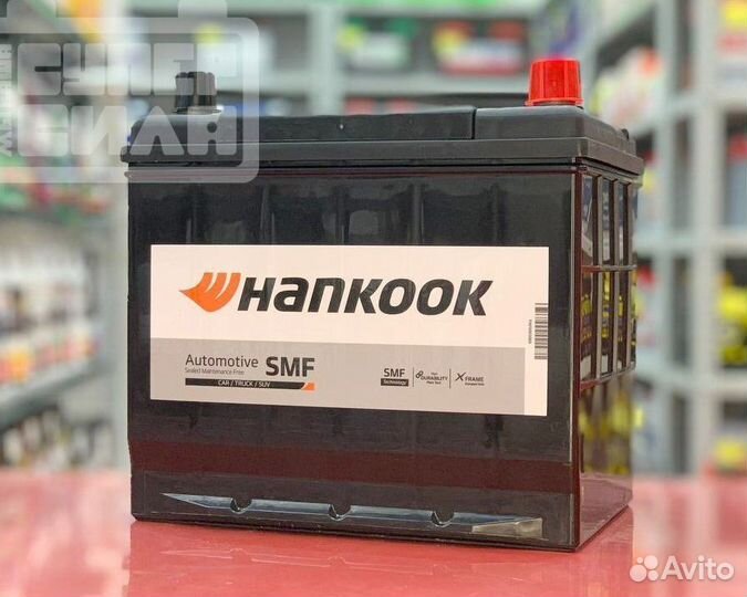 Аккумуляторы Hankook