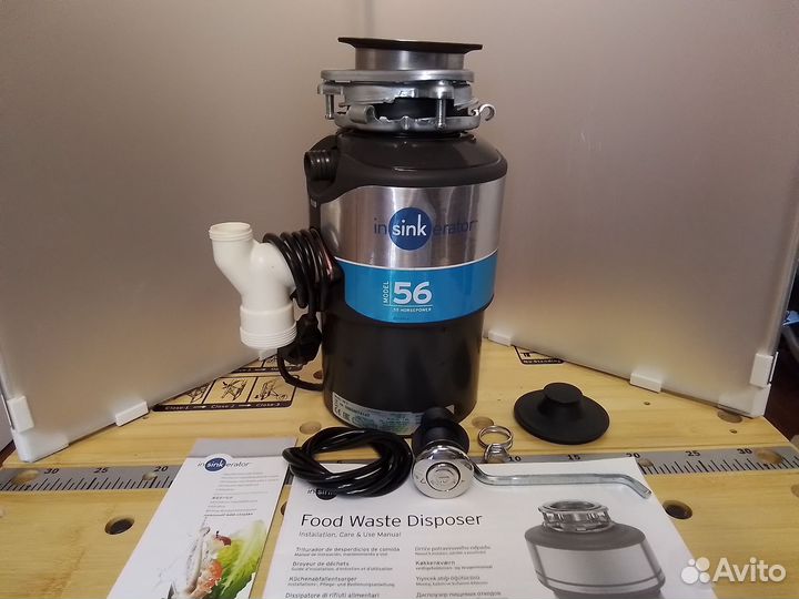 Измельчитель пищевых отходов Insinkerator