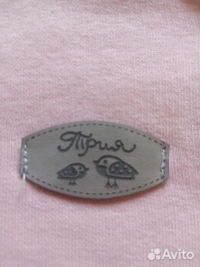 Комбинезончик