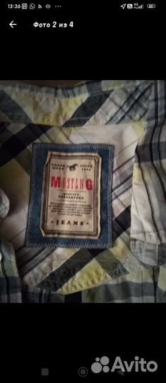 Рубашка мужская