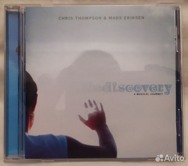 Alan Parsons, Frijid pink и др. прог, арт на CD