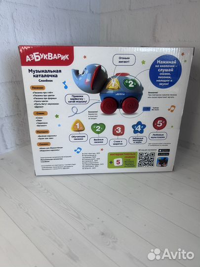 Игрушки (новые) Азбукварик, для малышей