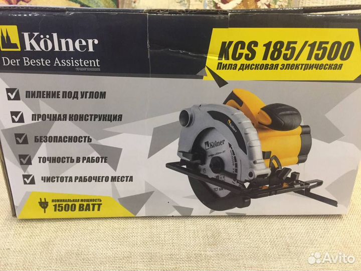 Дисковая пила Kolner KCS 185/1500