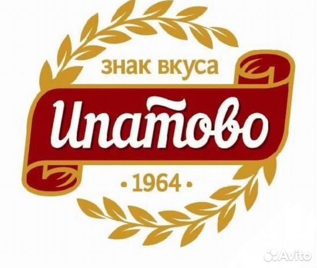 Экономист