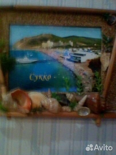 Панно морское