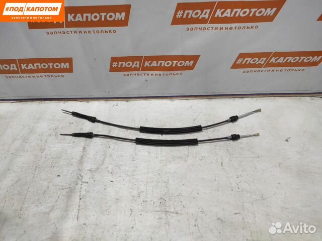 Трос переключения кпп Volkswagen Golf 5 2007