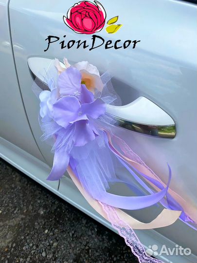 Свадебные украшения на машину № 15