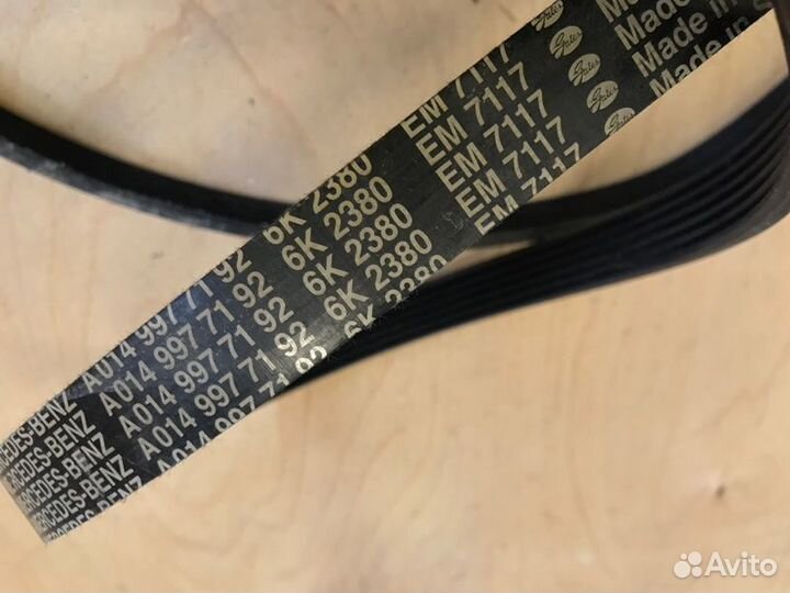 Ремень навесного оборудования Mercedes Benz Ml 500