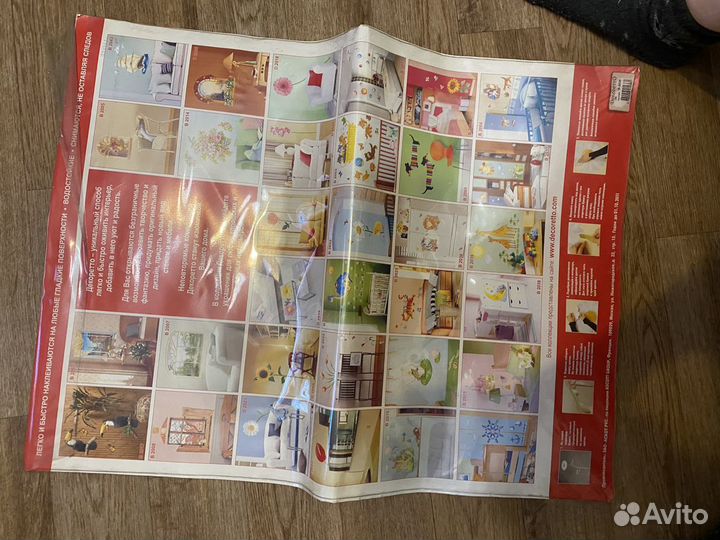 Наклейки для decor