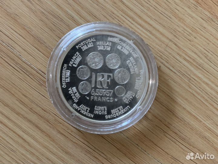 Монеты серебро