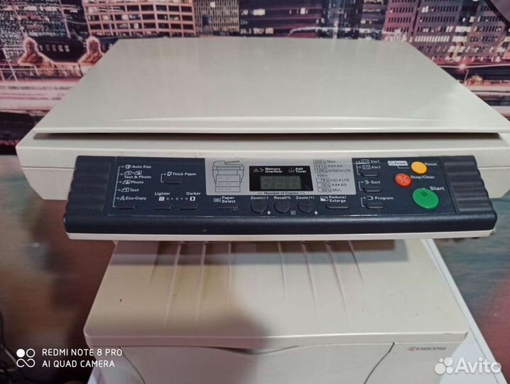 Копировальный аппарат KM-1500