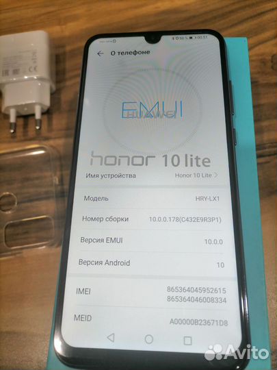 HONOR 10 Lite, 4/64 ГБ