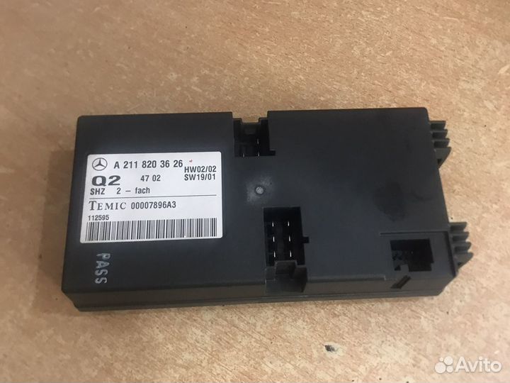 Блок подогрева сидений мерседес w211