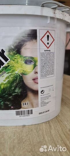 Стройматериалы материалы остатки