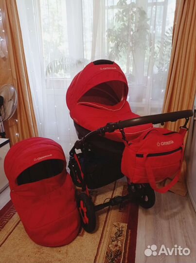 Коляска 2 в 1 camarelo