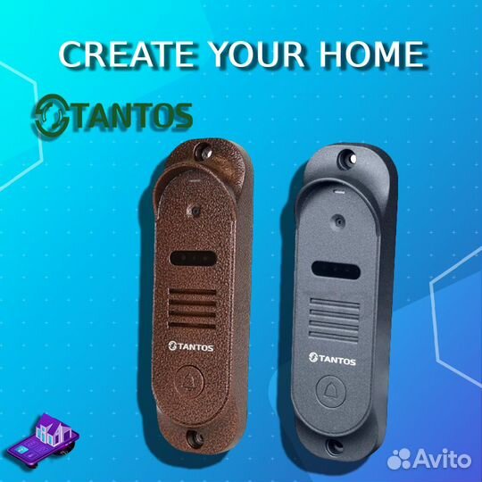 Вызывная панель для видеодомофона Stich HD Tantos