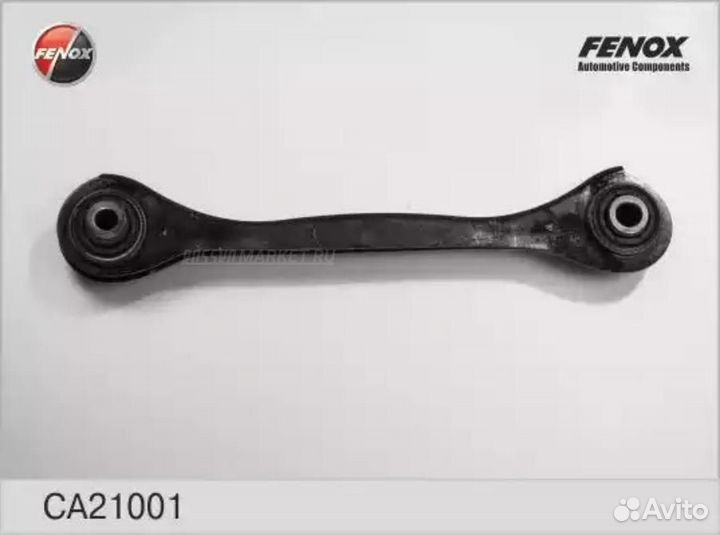Fenox CA21001 Рычаг подвески зад прав/лев