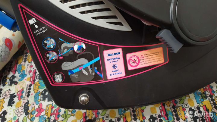 Автолюлька с базой isofix 0-13кг