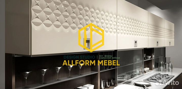 Белая гардеробная