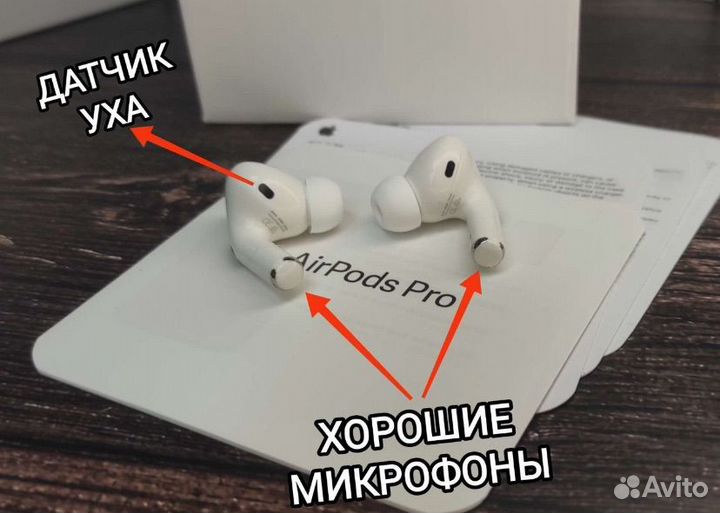 AirPods pro Luxe 1:1