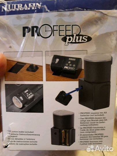 Автоматическая кормушка для рыб