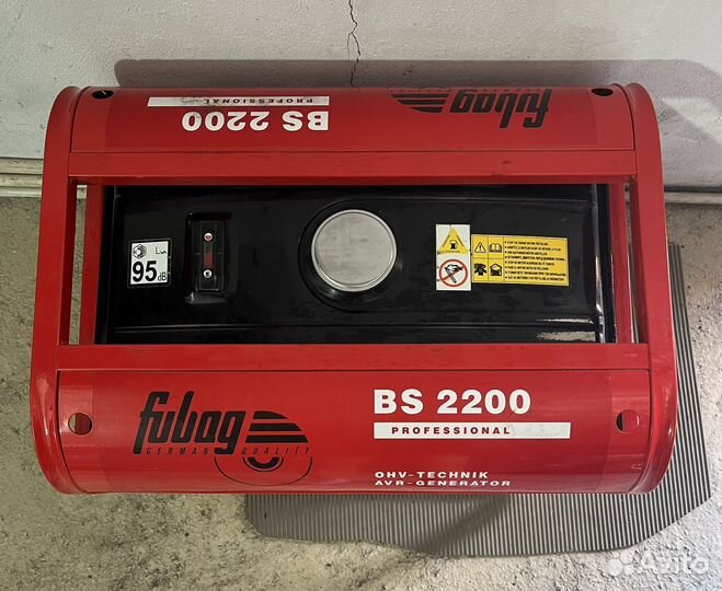 Бензиновый генератор fubag BS 2200