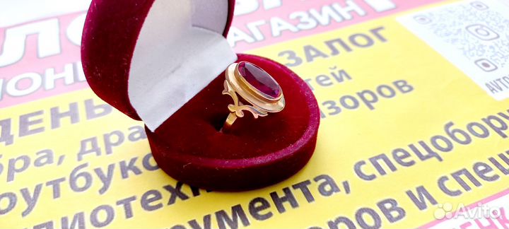 Золотое кольцо