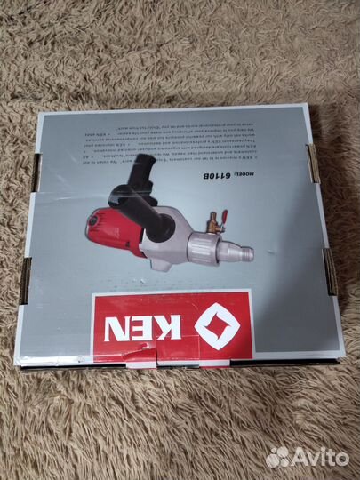 Коробка добра