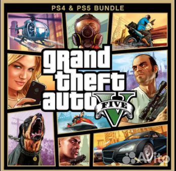 Grand Theft Auto V PS4&PS5