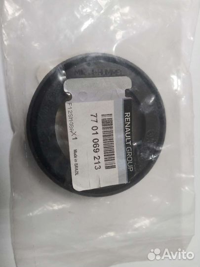 Продам прокладку двс 