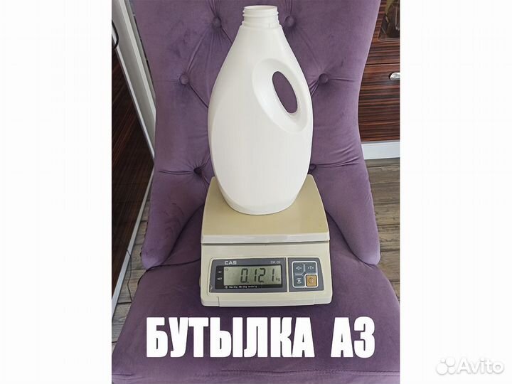 Бутылка, канистра пластиковая, пнд. Производство