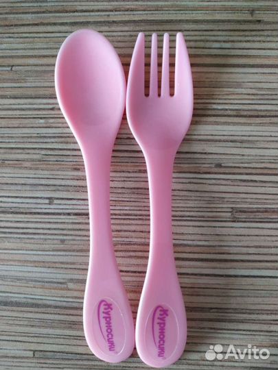 Набор для малыша