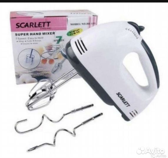 Миксер ручной Скарлетт - отличный подарок