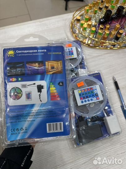Светодиодная лента 5 м
