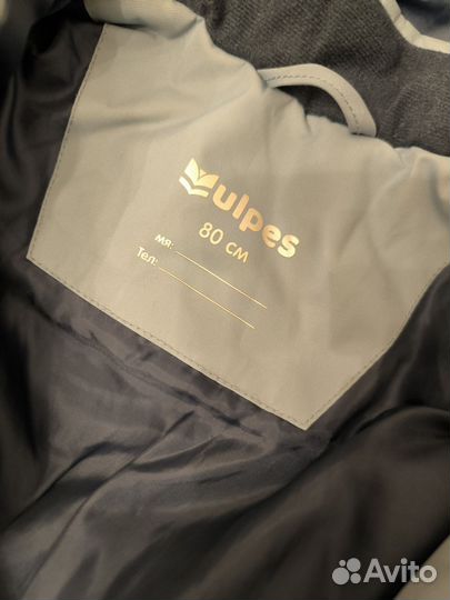 Комбинезон демисезонный 80