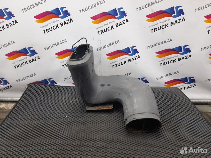 Патрубок воздушного фильтра Volvo FH, Volvo FM