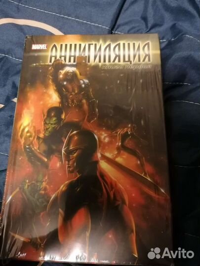 Комиксы марвел