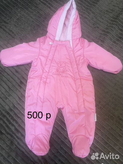 Детская одежда для девочек