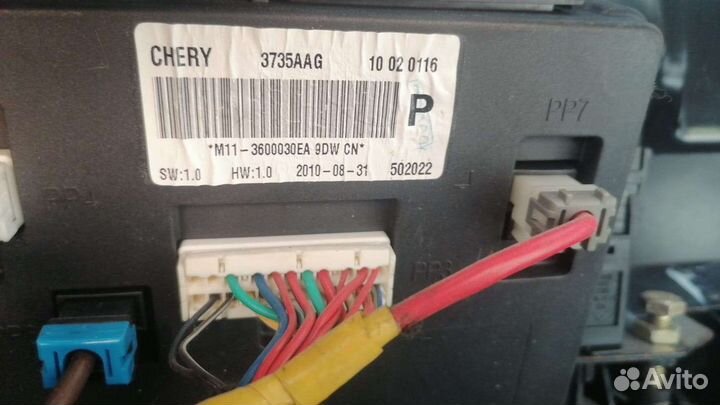 Блок комфорта Чери м11